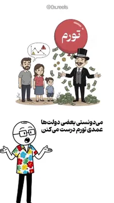 *پیج شگفت انگیز ویسگون*تشکرازلایک و حضورتون*