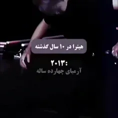 آرمی ها 💜 بزارن هیترا 🤎 بزارن