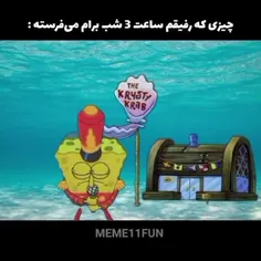 سممم😂😂