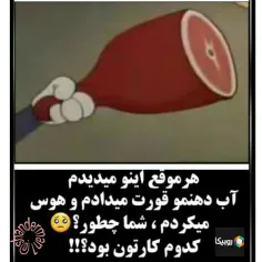 ورق بزنید....استوری ها مو از دست نده...https://wisgoon.com/pin/58553497/