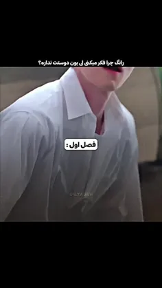 هعی..