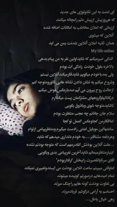 عاشقانه ها kolahqermezi 20877845