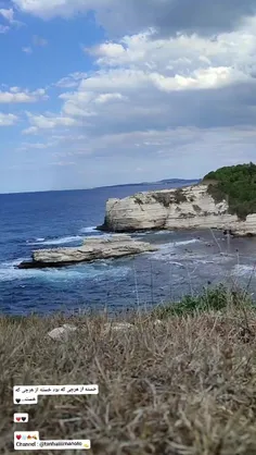 خسته از هرچی که بود خسته از هرچی که هست...🖤