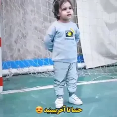 ای جانم چه رقصی میکنه این کوچولو❤❤👏👏👏👏