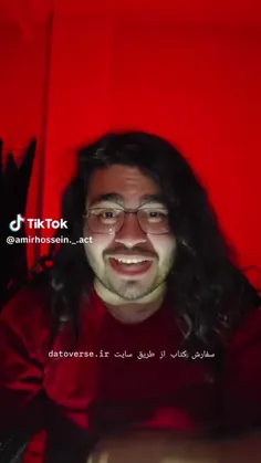 هه هه هه هه😄