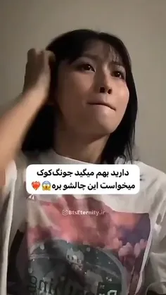 ام اوم اام اه 