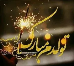 تولدمه و با یه بغض توی گلوم، دارم به این فکر می‌کنم که چق