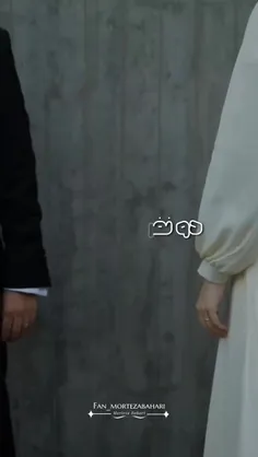 شروع شدیم با یه شروع عاقلانه!