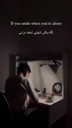 من برای باقی‌مونده‌ی غذام ظرفِ بیرون بَر میگیرم.