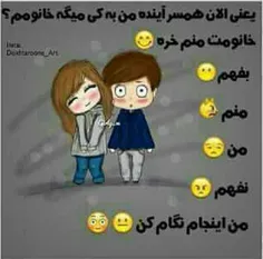 کدوم