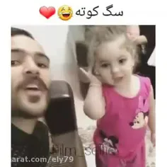 قدیمی اما سمِّ خالص😍😀