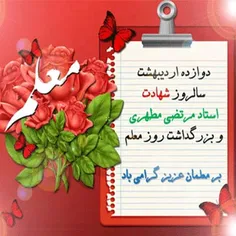 #جذاب #عکس_نوشته