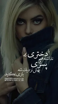 عاشقانه ها jigar-tala 19023497