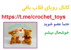 برای سفارش هر چیزی که می خواید کامنت بزارید.