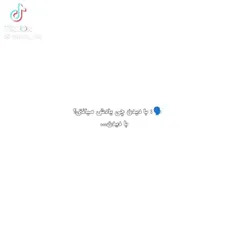 ولی اون ماله خودمهه( @sungi.girl )