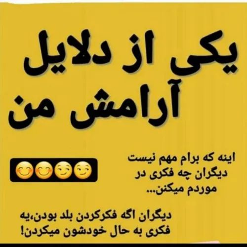 خانواده mehraban1364 27760131 - عکس ویسگون