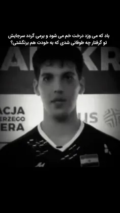 صابر 😔😞🖤