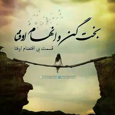 عکس نوشته rp.lr.y.kh 28375414