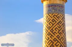 🕗 #وقت_سلام