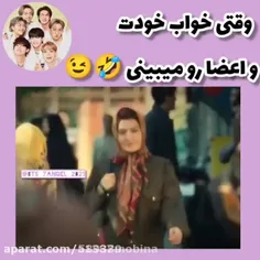 این خیلی سم بوددددددددددد