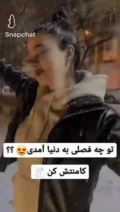 خودم فصل زمستون ماه دی🙂💜