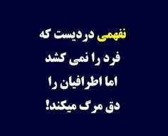 عکس نوشته raha555 26313303