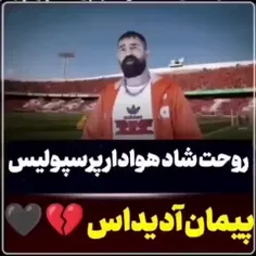 اخ اخ مجنون با لیلی چیکار کردی ها تو رفتی  لیلی  دیووونه 