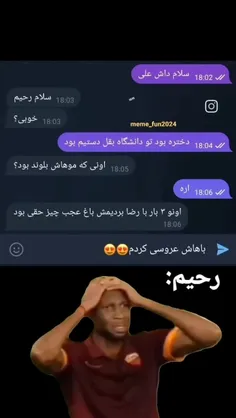 منبع+کلیپ+هایی+سمی+😂😂😂اصکی+بدون+فالو+حرام:))