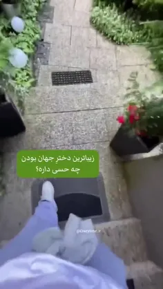چیزی ندارم ک بهت بگم ولی... 