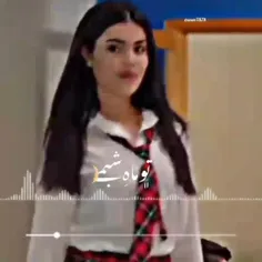 اسسوس