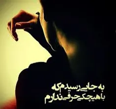 ☜??اشـــتــباه نگــیــــــر  !.!.!.!.!.! 