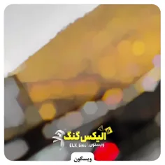 ادیت خودمه نفیک