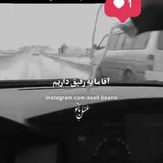 #مادر#همه_کسم