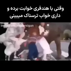 استوری درخواستی... 