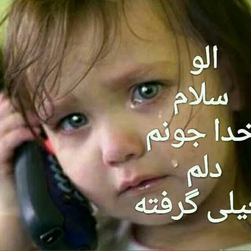 💔 سرنوشت بدنوشت:💔