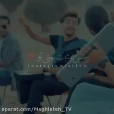 من همین یک نفرم 