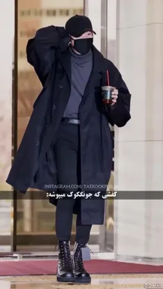 اگه خوشت اومد لایک کن❤️