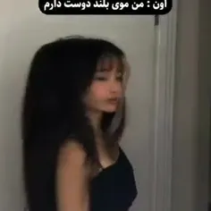 به سلامم😅