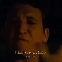 نزارید اینجوری شع!