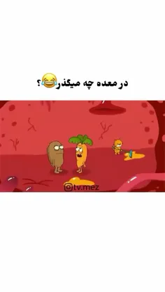 دوبلور اینو زنده می‌خوام🤣