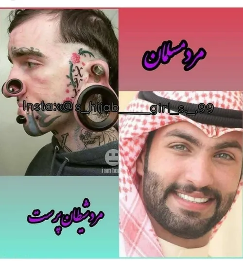 قضاوت با خودتان 👌🧠