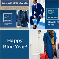 خب رنگ سال ۲۰۲۰ هم معلوم شد، آبی کلاسیک!