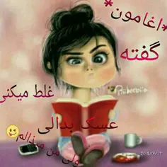 هنر misseliii 10259242