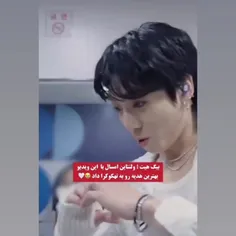 اگه کسی اسم برنامه رو می دونه بگه 🥺