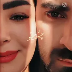 لایک و کامنت یادت نره لفیقم❤