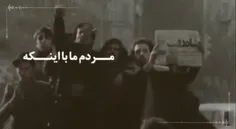 #رهبری