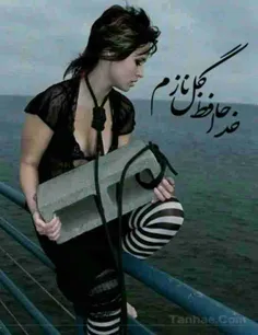 تو، فقط برو..........