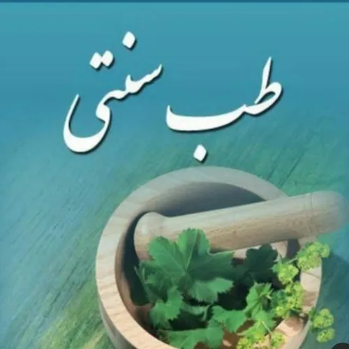 کبد چرب