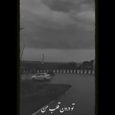 بی مخاطب 🖤😢