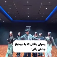 همچنان پر گودرت 